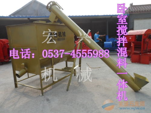 小型饲料搅拌机 畜牧渔业高效养殖的关键设备